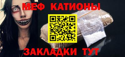 наркотики Моздок