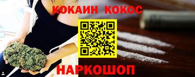 spice Можга