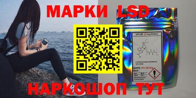 наркотики Моздок