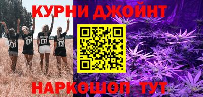 MESCALINE Можайск