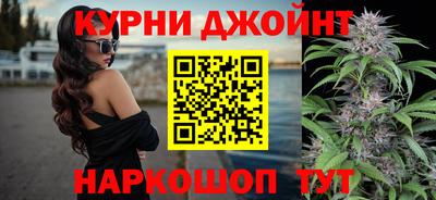 MESCALINE Можайск