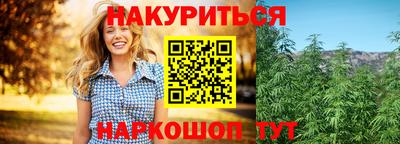MESCALINE Можайск