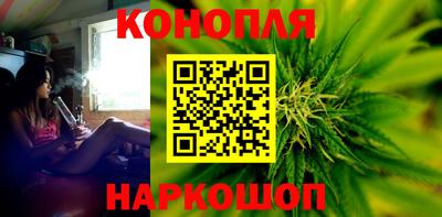 MESCALINE Можайск