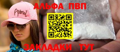 MESCALINE Можайск