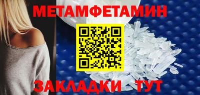 наркотики Моздок