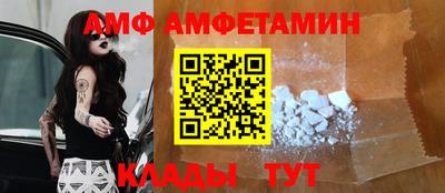 наркотики Моздок