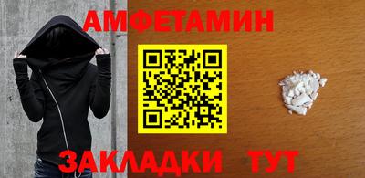 MESCALINE Можайск