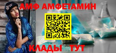 MESCALINE Можайск