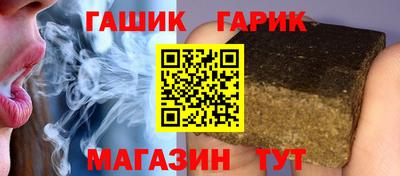 MESCALINE Можайск